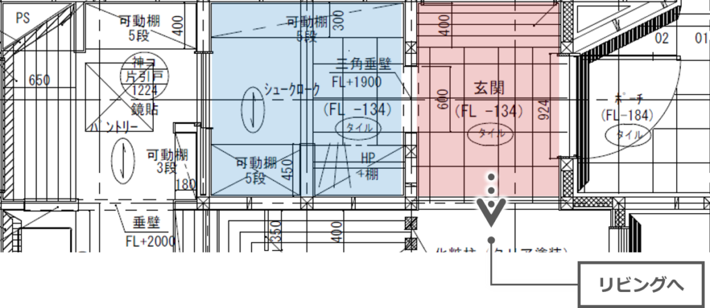 【R+houseで家を建ててみた感想】④建築家打合せ（２回目）プラン提示