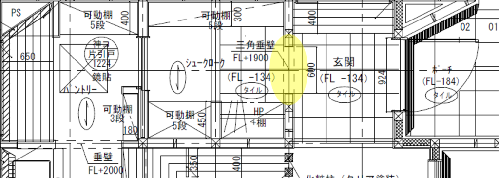 【R+houseで家を建ててみた感想】④建築家打合せ（２回目）プラン提示