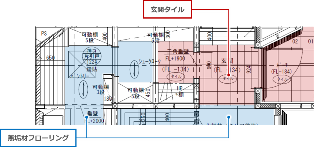 【R+houseで家を建ててみた感想】④建築家打合せ（２回目）プラン提示