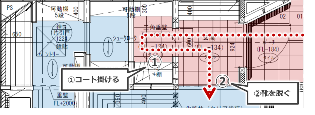 【R+houseで家を建ててみた感想】④建築家打合せ（２回目）プラン提示